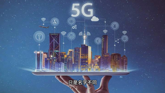 手机丢失怎么找？