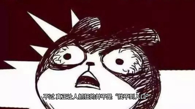 手机上怎么打开文件夹？