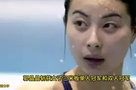 中国最强六大“跳水皇后”一个比一个精湛，你最喜欢哪一位？图片