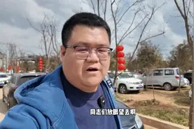 不要买纯电车！2500km春节纯电自驾游亲身经历，玩儿的就是图片