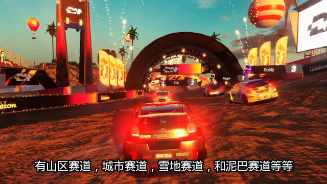 手游推荐：高画质赛车手游，极速飙车！挑战极限！🚦🔥