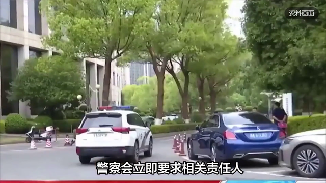 夜间扰民报警警察怎么处理