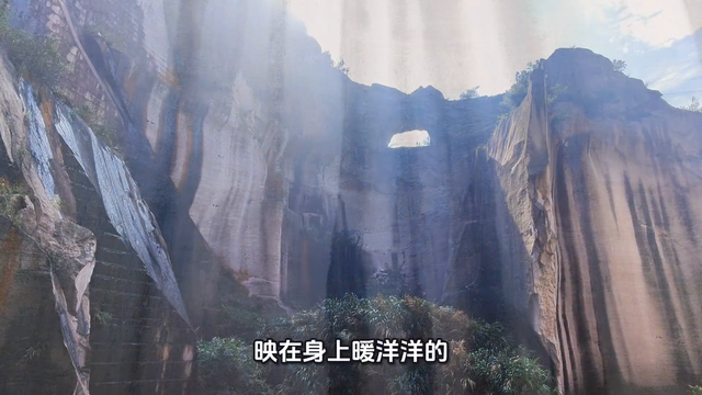 探秘悬崖洞穴，发现隐藏的宝藏！