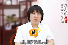 肌酐高，常吃这两种水果，指标更平稳！图片