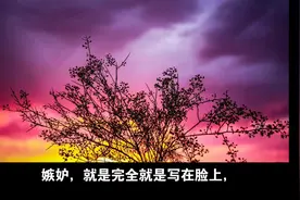 狮子座的两面性真的可怕，一恋爱就上头图片