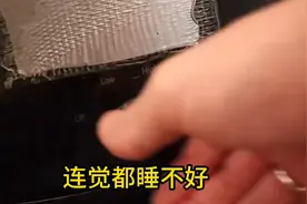 嫂子你别这样！ 嫂子你别这样3#小说推文每日更新图片