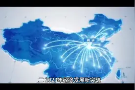25.每天一个县，带你看中国，今天去河南周口商水县。图片