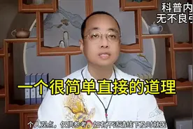 水泡花生 血管肠道的润滑剂图片
