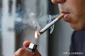 戒烟以后病症来得更快，是真的吗？图片