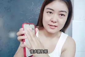 教老年人，如何更改微信头像和名字、改自己在群里的名字，...图片