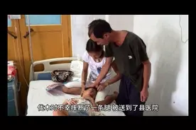 老太太封建迷信，不料却害死了自己的孙女图片