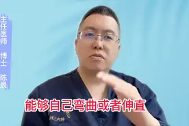 脑梗之后多久能走路，这三个方法来判断 #换季健康攻略图片