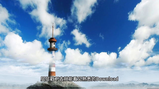手机上怎么打开文件夹？