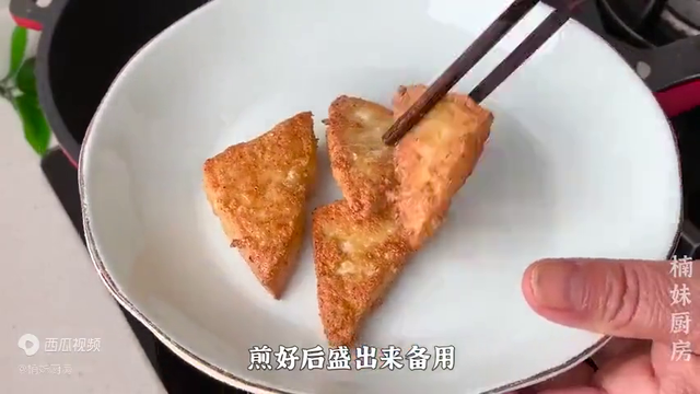 冬天白菜和豆腐是绝配	，教你一个新做法，鲜香入味，一大盘...