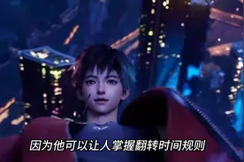 斩神：八大禁墟的能力到底是什么？图片