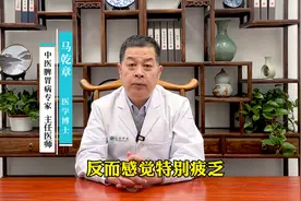 过年大鱼大肉吃多了，肚子胀不消化，2味中药泡水喝 快速缓解！图片