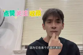 丰田塞纳是最好的MPV，没有之一，如果还有就是一丰的格瑞维亚图片