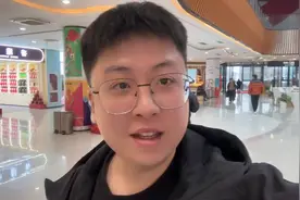 江浙沪的服务区真的卷，不知道的还以为我进了商场～图片