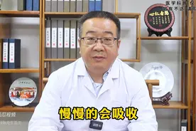 脑出血是否有可怕后遗症？主要看这两点图片
