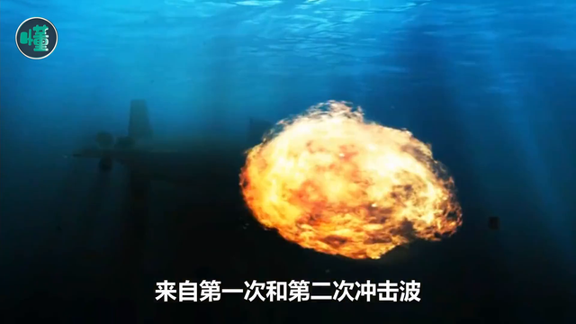 深水炸弹到底怎么玩？输出伤害靠冲击波 折断潜艇就像折直尺！
