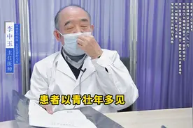 脂溢性皮炎！真正元凶竟是贪嘴？图片