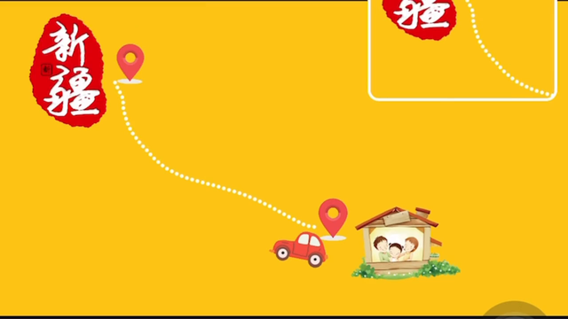 2分钟就学会的旅游小视频，来看看怎么做？