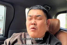 宝马X5怎么选不疲惫？#车企降价图片