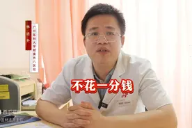 脚上藏着养肝穴 每天揉一揉 养肝护肝很简单图片