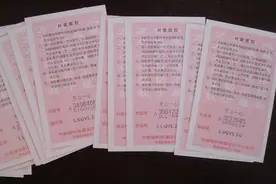 彩票怎样买中奖率高？图片