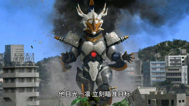 儿童故事:欧布奥特曼大战机械哥莫拉#欧布奥特曼