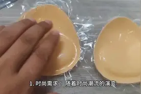 女性与隐形文胸的渊源-#原创影视解说图片