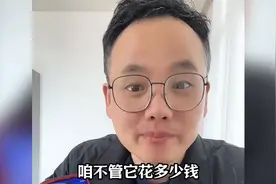 手机一键开屏锁屏，1分钟就你学会图片