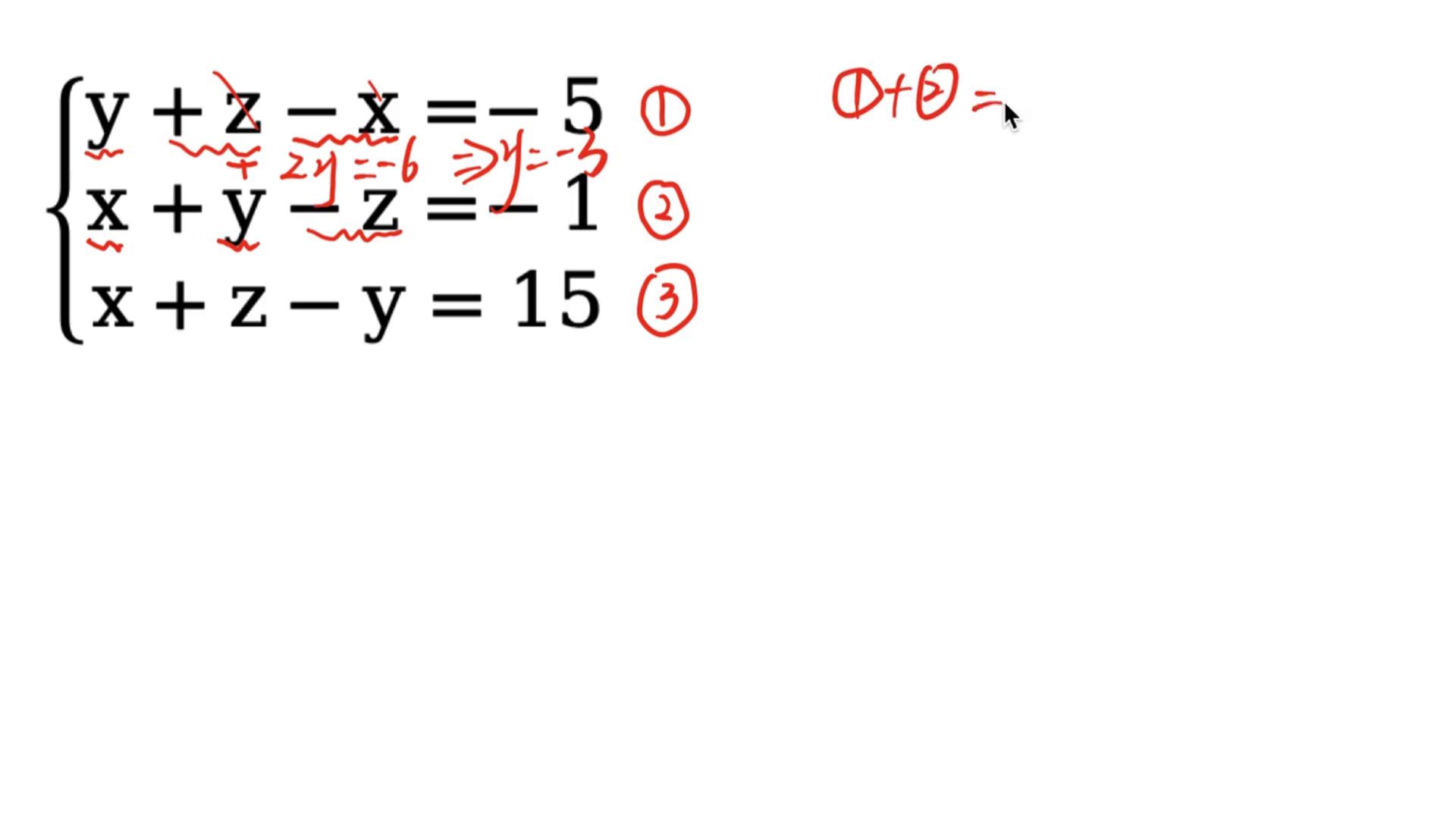 初中数学三元一次方程组,用加减消元法更快插图3 初中数学三元一次方程组,用加减消元法更快