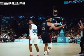 库里巴黎奥运会决赛三分高清集锦来了！#杜兰特图片