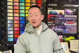 你的号牌属于哪种？豹子号，顺子号#好车配好牌图片