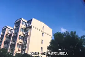 河南的就业环境到底有多严峻图片