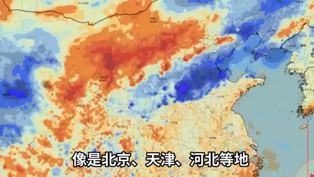 今年高温结束时间，惊喜超乎想象 (1)