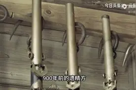 900年前的遗精方，交通心肾，减梦止遗，固摄加持！图片