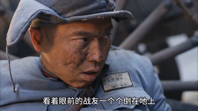 第1集：排长葛十三带领弟兄们去给前线战士送粮，遭遇鬼子...