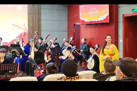 乐韵悠扬，女声独唱《梨花颂》惊艳全场！图片