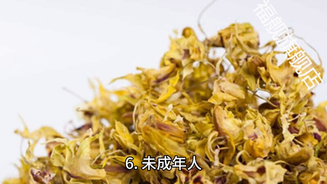六种人不能吃石斛 六种人不能吃石斛的禁忌
