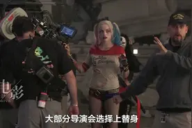 倒霉演员碰上缺德剧组！主演表示：我裤衩子都让导演给骗没了！图片