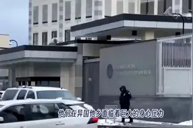 被冤枉的华人终于回家啦！🇺🇸🇨🇳图片