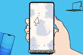 查快递用手机号怎么查图片