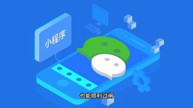 请在微信客户端打开链接怎么弄？