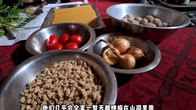 铜墙铁壁洞穴	，无畏狂风暴雪侵袭