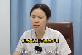 瘙痒用两种便宜药膏，对外阴白斑说不图片