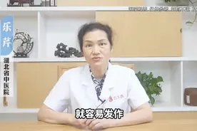 有一种鼻炎，冷遇热就容易发作！图片