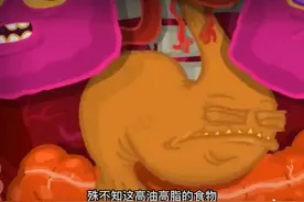 不吸烟，不喝酒，少油，少盐，少糖。多锻炼。有病及时就医图片