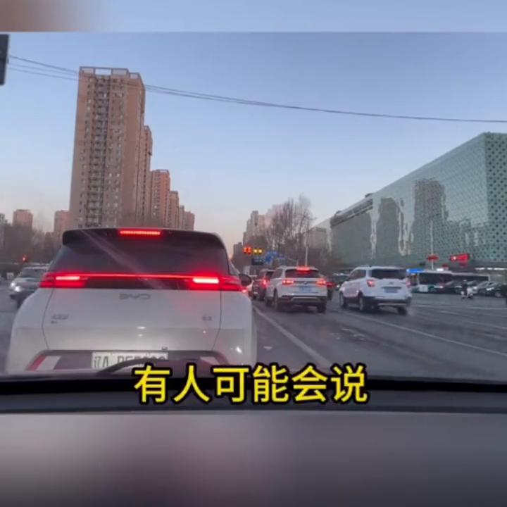 手机支架正确安装位置_汽车陪练日记手机支架位置导航声音设置_手机支架挡视线驾驶安全